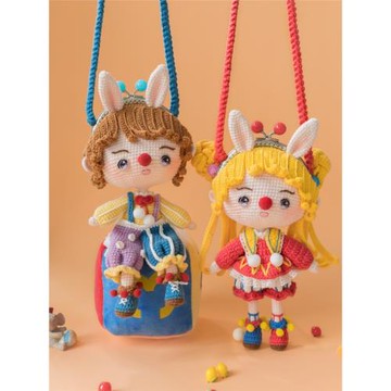 新媽咪手作慕靈口金包手工DIY編織鉤針棉線包包毛線團材料包