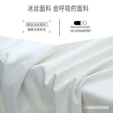 今天買明天到】冰絲褲 打底褲 安全褲 女夏季平口三分大碼保險褲可外穿防走光安全褲8O HONL AUPA