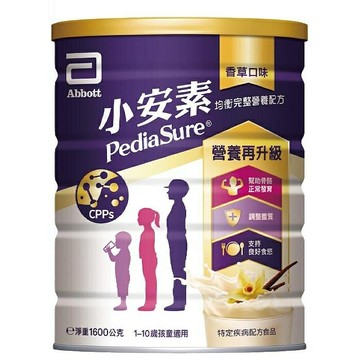 亞培小安素PEPTIGRO均衡完整營養配方-香草口味(1600gx1入) 1599元