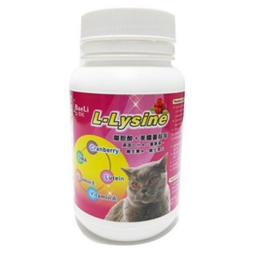 BaeLi百粒-L-Lysine離胺酸+美國蔓越莓 100g (YA007) x 2入組 (買二件送寵物玩具1個隨機)