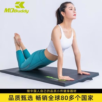 MDBuddy多功能瑜伽健身墊舞蹈體操運動平板支撐普拉提地墊25.4mm