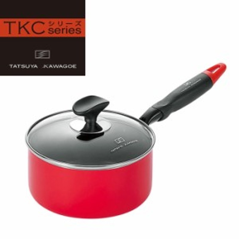 片手鍋 18cm Ih対応 おしゃれ レッド タツヤ カワゴエ Ykm 0954 通販 Lineポイント最大1 0 Get Lineショッピング