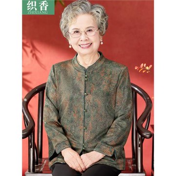 中老年襯衫媽媽秋裝洋氣上衣老人衣服老太太寬松襯衣奶奶春秋長袖