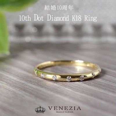 音羽屋□ ルビー/0.67ct ダイヤ/0.28ct Pt900/K18YG デザイン リング 