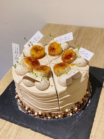 香蕉黑芝麻戚風蛋糕 蛋糕 甜點 台北 生日蛋糕 鑠甜點