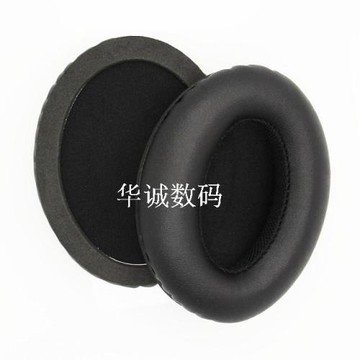 尚諾 Edifier漫步者H850 耳機套 海綿套 天龍AH-D1100耳棉耳罩