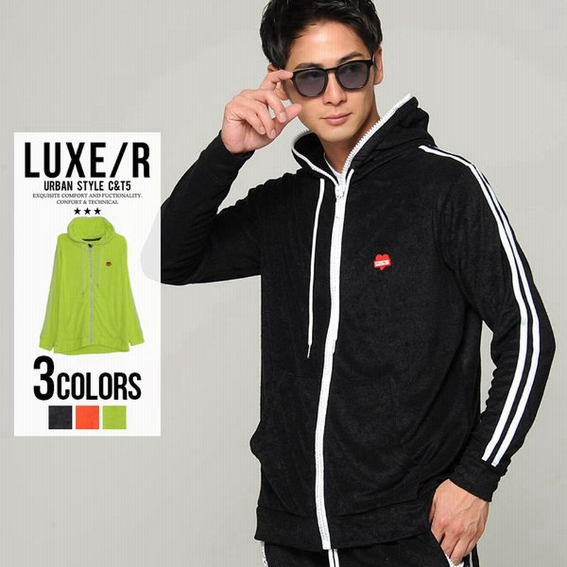 パーカー メンズ ジップパーカー ラインストーン パイル 部屋着 ラグスポ スポーティー 部屋着 ルームウェア 春 夏 Luxe R 通販 Lineポイント最大0 5 Get Lineショッピング