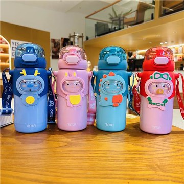 Tomor兒童保溫杯460ml不銹鋼水杯小學生水壺吸管杯子女高顏值可愛