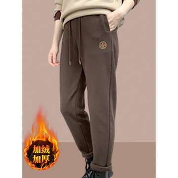 大碼加絨加厚女士衛褲2025秋冬季新款爆款褲子休閑褲運動褲哈倫褲