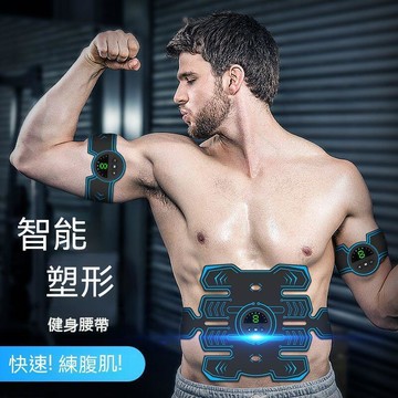 腹肌貼 腹肌神器 練腹器 懶人腹肌貼 宏爍神器家用健身儀懶人腹肌貼健身器材訓練器男女甩脂減肚子