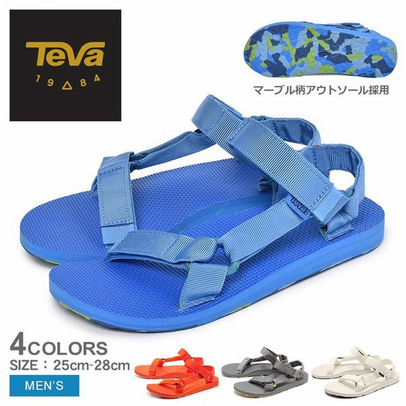 テバ サンダル メンズ オリジナル ユニバーサル マーブル Teva ホワイト 白 ブルー 青 スポサン スポーツサンダル 迷彩 通販 Lineポイント最大0 5 Get Lineショッピング