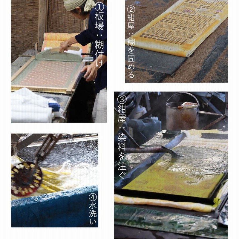 日本手ぬぐい 和柄 おしゃれ カツオ ブルー かつお 魚 IKS