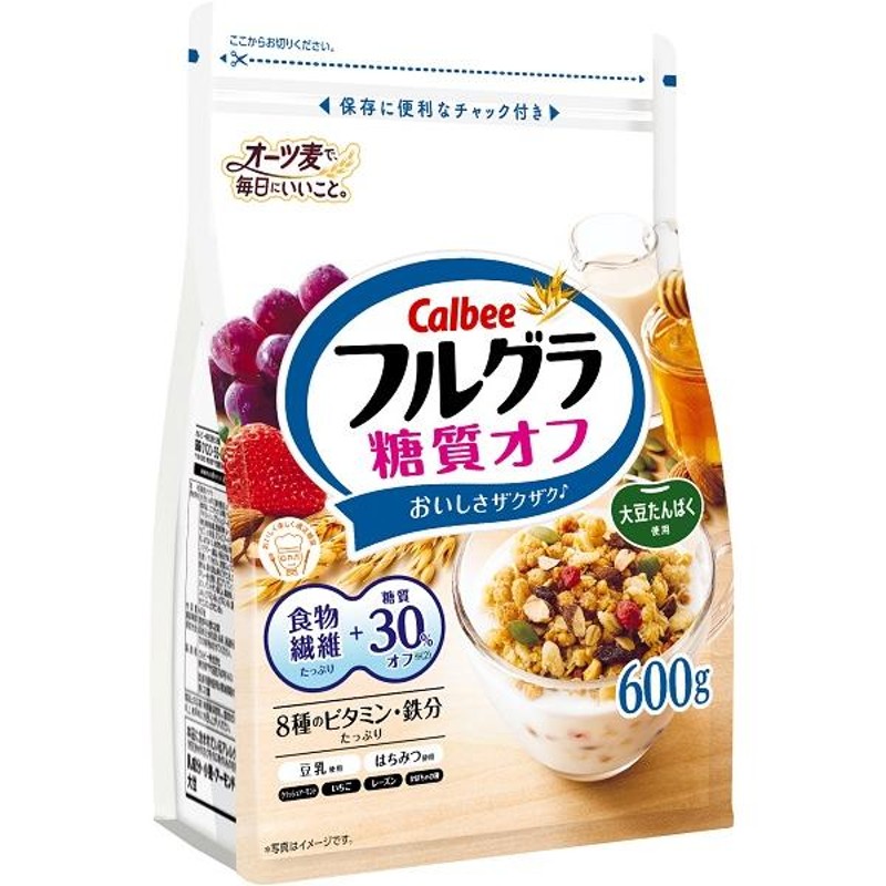 カルビー フルグラ 糖質オフ 600g 通販 LINEポイント最大GET LINEショッピング