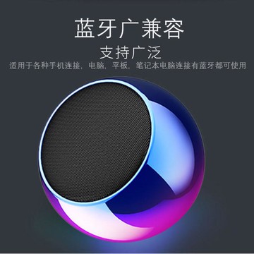 無線音響 迷你小型便攜式藍牙音箱無線大音量低音炮家用戶外小鋼炮插卡音響【林之舍】