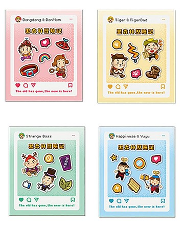 【2023神奇裝備 黑森林歷險記】情境角色貼紙 (共4款)