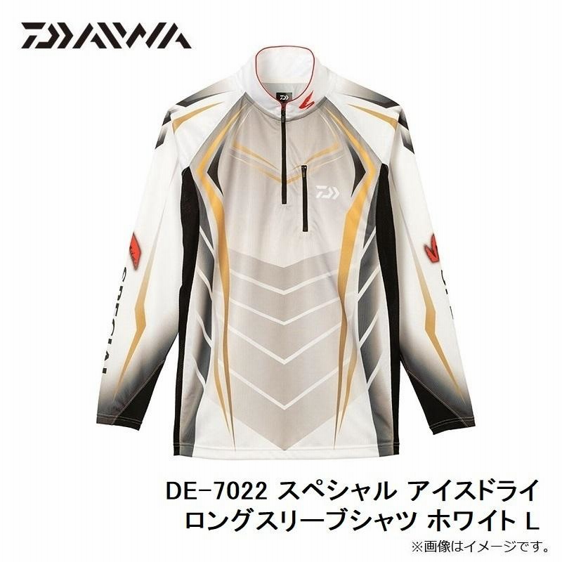 ダイワ スペシャル アイスドライロングスリーブ　鮎シャツ　DE-7022 ダイワ DE-7022 スペシャル アイスドライ ロングスリーブシャツ