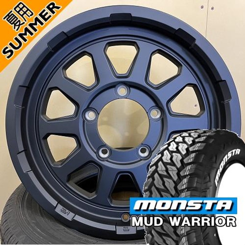 マッドクロス4本セット MADCROSS JB-01 JB01 16X6.0J 5/139.7 +0 AG MONSTA MUD WARRIOR モンスタ MT 215/70R16 WL ジムニー シエラ JB74