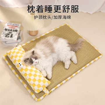 貓窩夏季狗窩夏天涼席貓咪床冰墊狗狗床舒適清涼透氣網紅四季通用