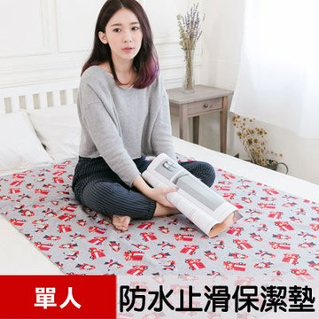 【米夢家居】台灣製造 全方位超防水止滑保潔墊/生理墊/尿布墊(105x144cm)-猴子消防員