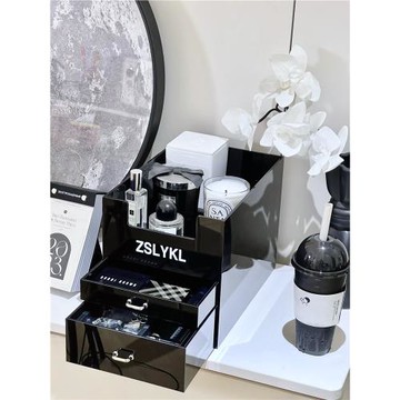 亞克力化妝品收納盒梳妝臺護膚品置物架衛生間洗漱臺桌面整理盒