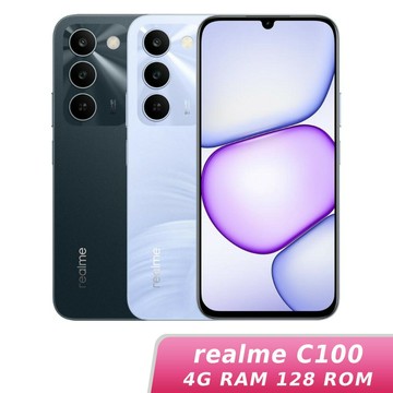 realme C100 5G 4G/128G 神腦生活【玉山信用卡+APP下單最高9%回饋★領券再折】