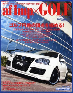 af imp.×GOLF