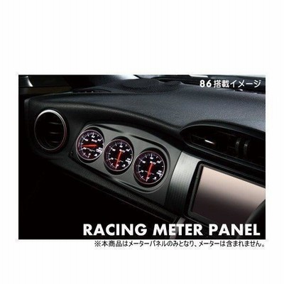 BLITZ ブリッツ No.19171 レーシングメーターパネル φ60 for 86/BRZ（パネル色ブラック）3連メーターパネル