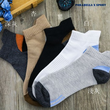 3件組 男襪 淺口襪 低筒襪 淺口男襪 低筒男襪 淺口運動襪 籃球襪 SPORT SOCKS