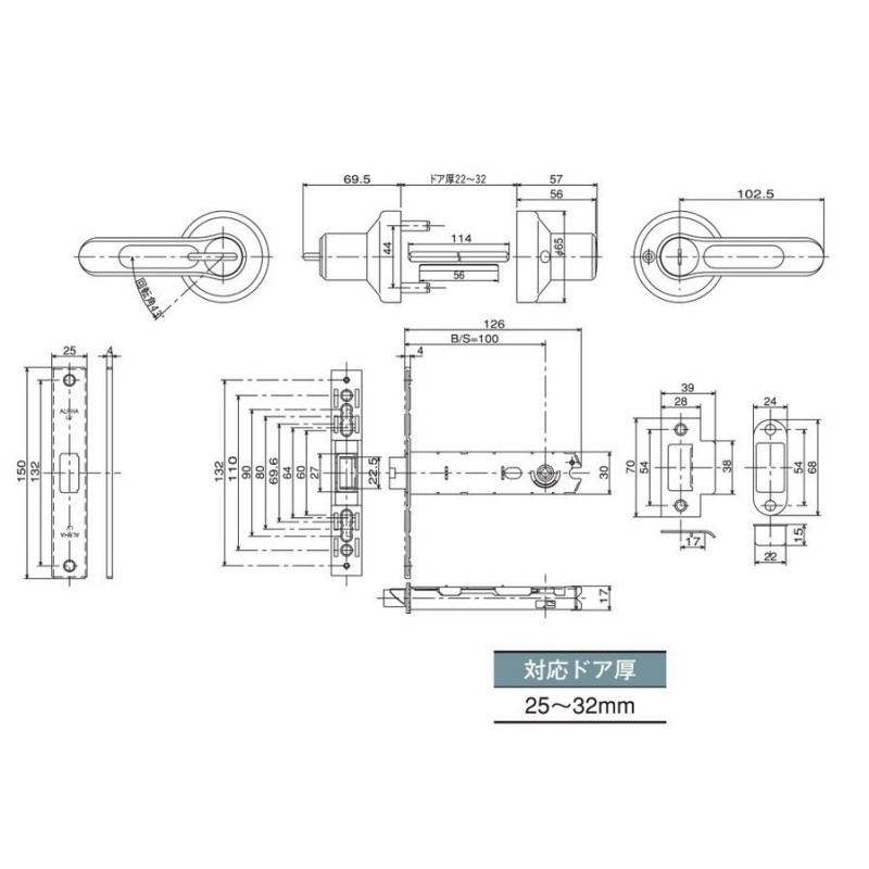 ドアノブ ハンドル 交換 浴室用 レバーハンドル 32M65-PLV-100ALU アルファ 樹脂レバー 浴室錠 間仕切錠 バックセット100mm  扉厚25〜32mm 通販 LINEポイント最大0.5%GET | LINEショッピング