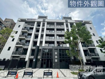 聚美家．靜巷採光2房2衛1車．一次到位成家宅｜新北市林口區南勢一街
