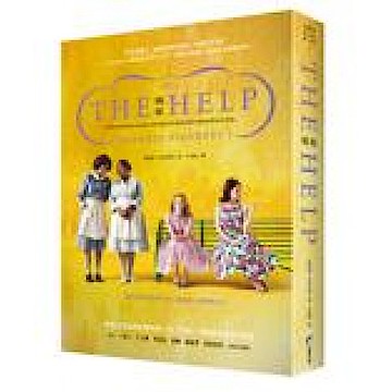 姊妹（電影書衣版）【城邦讀書花園】