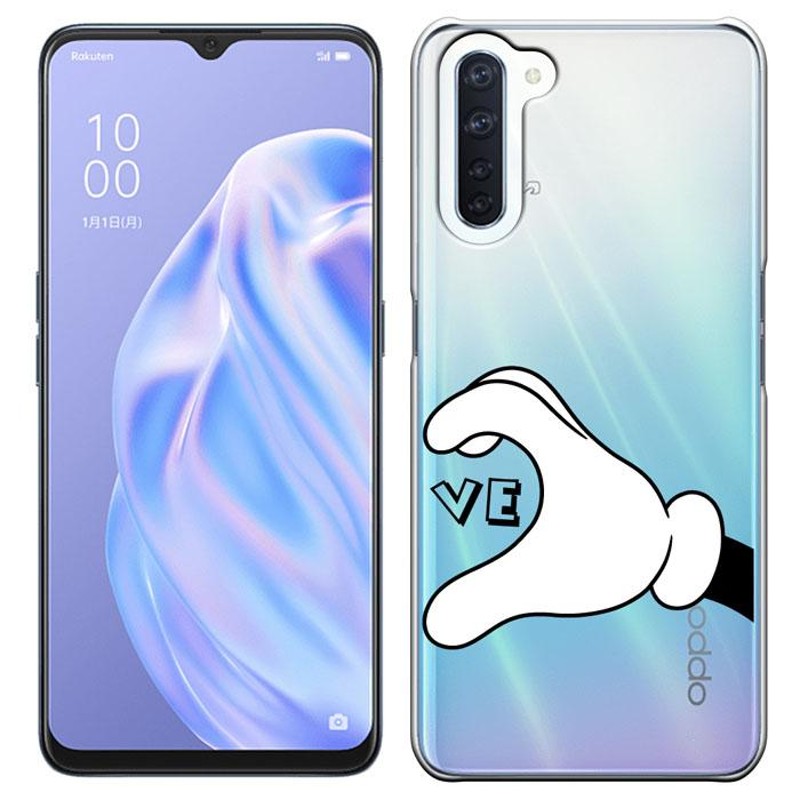 OPPO Reno3 A ケース オッポ レノ3A 楽天モバイル Ymobile SIMフリー