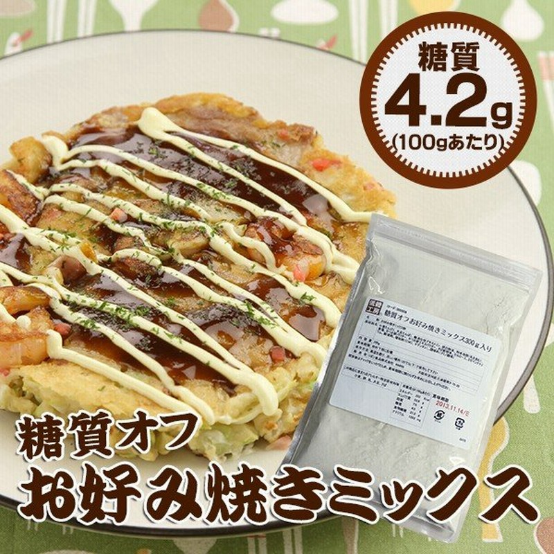 120円 【正規販売店】 パロマ お好み焼きミックス粉 500ｇ