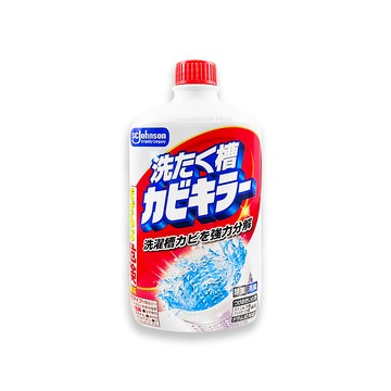 SC Johnson (2瓶超值組)日本莊臣-鹽素系強力分解污垢洗衣槽清潔劑550g/瓶(除悶臭氯系液體槽洗淨筒槽消臭洗滌液)