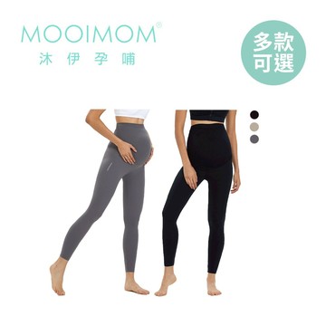 MOOIMOM 沐伊孕哺 舒適 高彈力 孕婦 內搭褲 多款可選【YODEE優迪】