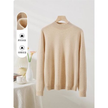 春竹無縫100%羊毛衫秋季新款半高領針織衫毛衣減齡百搭保暖女上衣