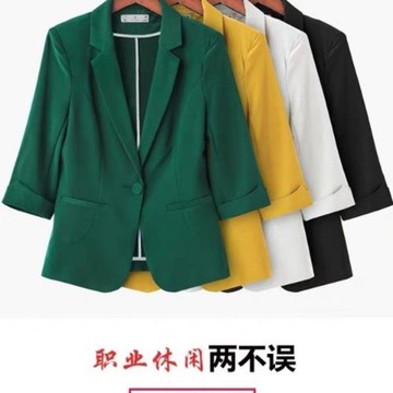 小西裝外套女2022春夏韓版女士氣質修身顯瘦百搭短款時尚休閑西服