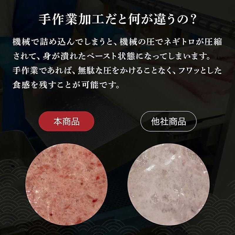 ますよね ネギトロ マグロたたき 1kg (100g×10袋) 天然まぐろ ねぎとろ まぐろ 鮪 自宅用 冷凍食品 ギフト