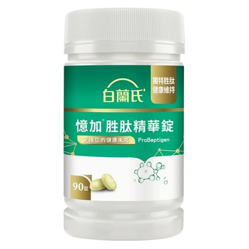 BRAND'S 白蘭氏 憶加胜肽精華錠  90顆  1瓶