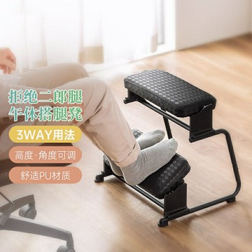 凳子  日本SANWA腳踏凳辦公室桌下擱腳凳輕奢搭腳神器折疊防滑放腳踏板