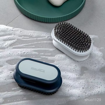 臺灣🚍8H出🉑洗衣服軟毛不傷洗衣組閤套裝家用多功能清潔刷神器新款鞋刷刷子