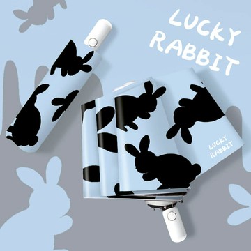 藍色剪影兔 折疊防曬晴雨兩用自動傘