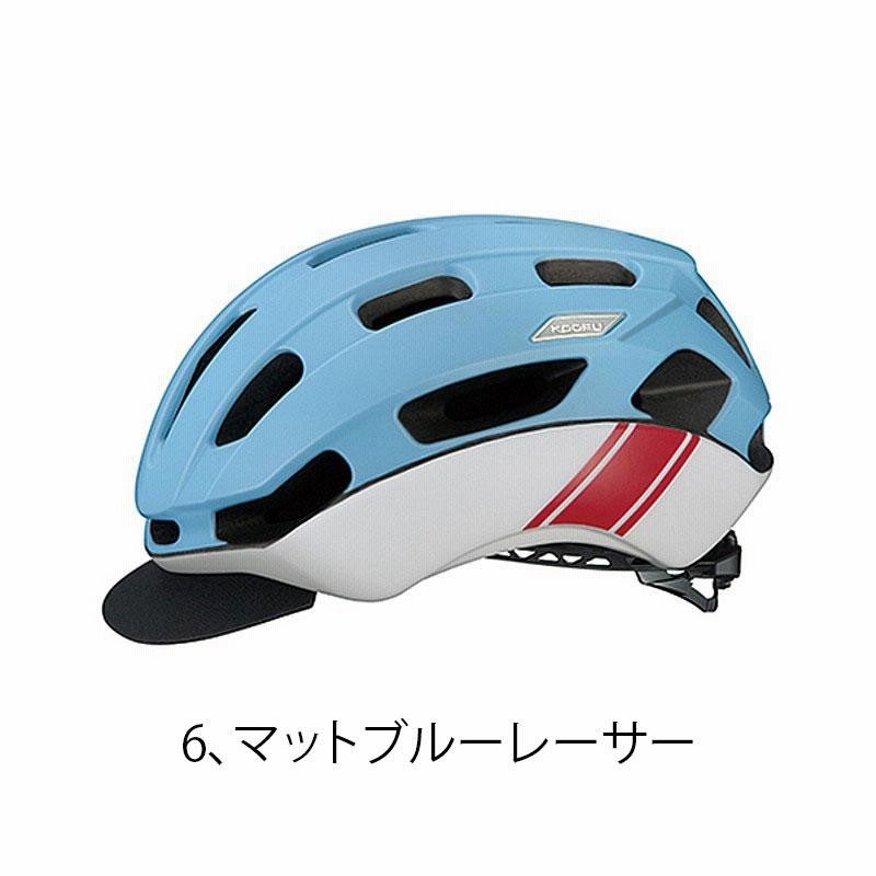 オージーケーカブト KOOFU (コーフー) BC-Glosbe-2(BC オージーケーカブト KOOFU (コーフー) BC-Glosbe-2(BC