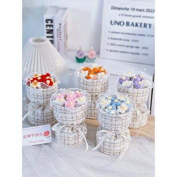 成品🌞㛿女節女生禮物創意花束毛綫針織生日禮品活動情人節活動員工老師 成品毛線花束 永生花束 節日送禮物必備  JLXD