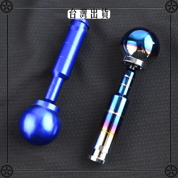汽車改裝排擋杆 手動檔把頭 排擋杆加長杆 變速桿掛擋頭P-25+PDG-11 ✔Car Supplies🚗臺灣出貨🚗