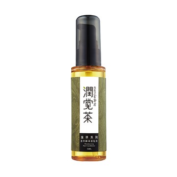 茶寶 潤覺茶 金萃瞬澤護髪素 50ml  極致保濕 瞬間修護 免沖洗  USDA有機成分認證 摩洛哥堅果油 撫平毛躁  1瓶