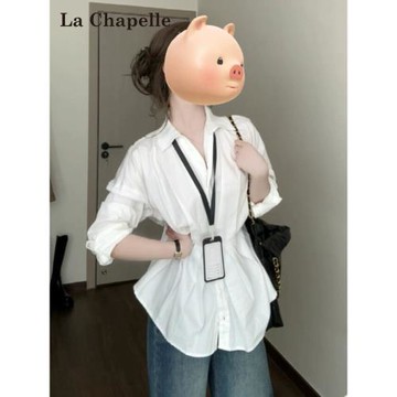 拉夏貝爾高級感白色長袖襯衫女春季2025新款法式獨特襯衣收腰上衣