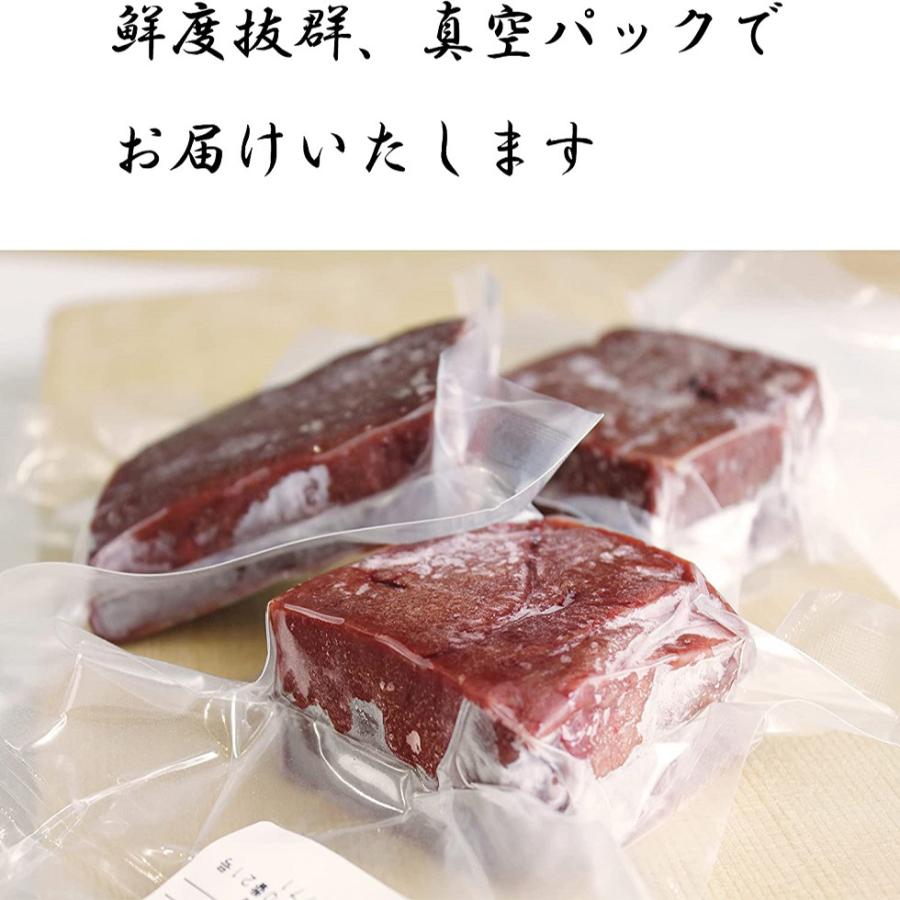 国産 黒毛和牛 生レバー 1.2kg (300g×4) ホルモン 焼肉 和牛 加熱用