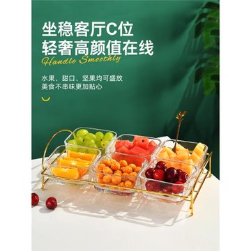 玻璃三分格餐盤配菜盤家用早餐水果沙拉盤四分隔甜品零食盤子