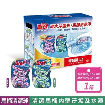 【妙力】懸掛式馬桶清潔球 精油系列 (50公克x3入x6組/盒)